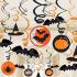 30 Virvatelles en papier métallisé Halloween