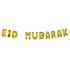 Guirlande de ballons Eid Mubarak - or